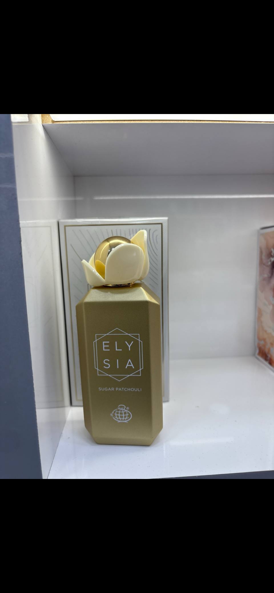 عطر ادوپرفیوم زنانه فرگرانس ورد مدل الیسیا شوگر پچولی حجم ۱۰۰ میل