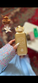 عطر ادوپرفیوم زنانه فرگرانس ورد مدل الیسیا شوگر پچولی حجم ۱۰۰ میل