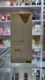 عطر ادوپرفیوم زنانه جسیکا توین مدل اکلایر حجم ۳۵ میل