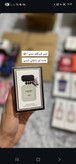 عطر ادوپرفیوم زنانه سوپراسمارت کالکشن تیس کرم کلود حجم ۲۵ میل
