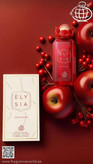 عطر ادوپرفیوم زنانه فرگرانس ورد مدل الیسیا اپل رژ حجم ۱۰۰ میل