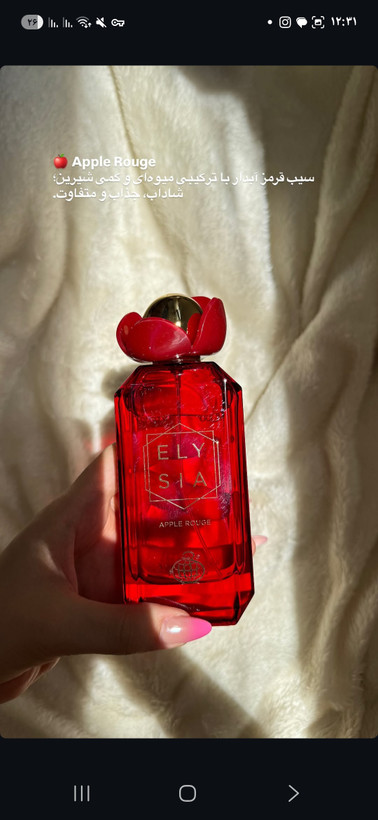 عطر ادوپرفیوم زنانه فرگرانس ورد مدل الیسیا اپل رژ حجم ۱۰۰ میل