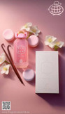 عطر ادوپرفیوم زنانه فرگرانس ورد الیسیا وانیلا شوگر حجم ۱۰۰ میل