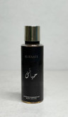 بادی اسپلش حیاتی حجم ۲۵۰میل مردانه و زنانه خنک و شیرین