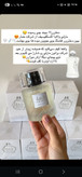 عطر ادوپرفیوم خمار وادی الخلیج اکسلیوس مشابه مارلی والایا ۱۰۰ میل