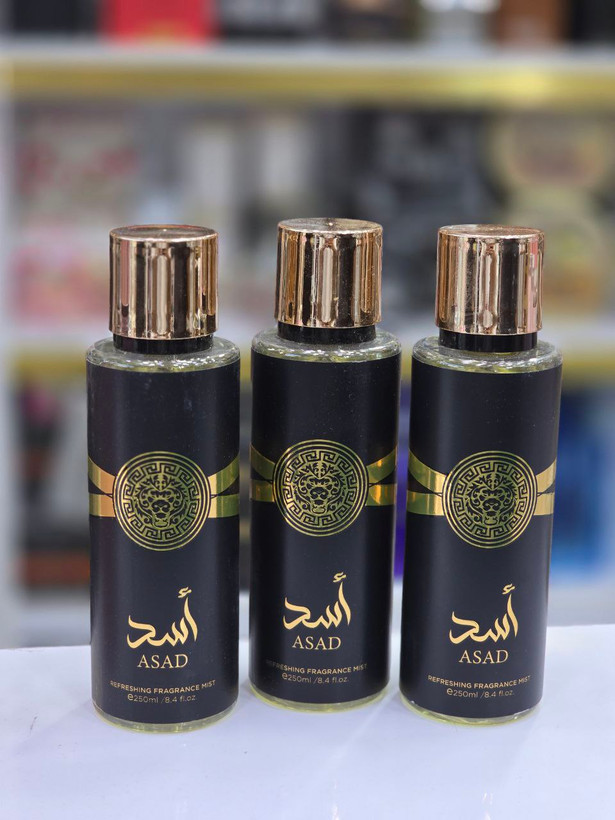 بادی اسپلش ۲۵۰ میل اسد از برند ژاکلین