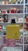 عطر ادوپرفیوم زنانه الحمبرا مدل زنو حجم ۱۰۰ میل