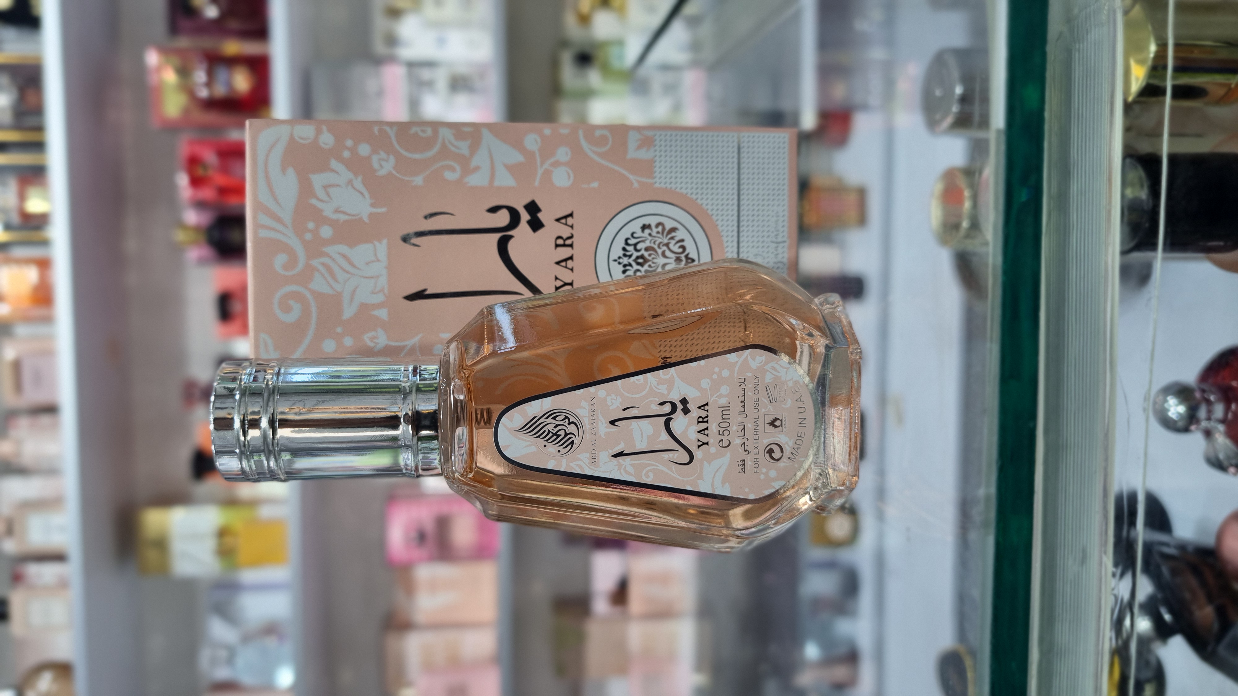 عطر زنانه ارض الزعفران یارا صورتی ۵۰ میل