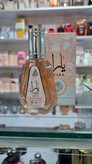 عطر زنانه ارض الزعفران یارا صورتی ۵۰ میل